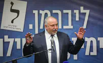 Liberman's campaign slogan: Make Israel normal again