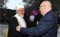 Rivlin hosts Iftar meal at presidential residence