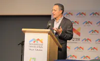 יו"ר חדש לחבר הנאמנים באוני' חיפה