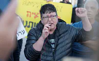S. Tel Aviv activists arrested after breaking into kindergarten