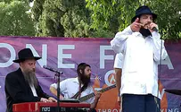 Couple weds during Tzfat 'One Flame' concert