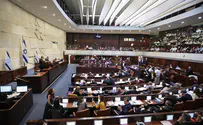Knesset dissolved, Israel going to elections