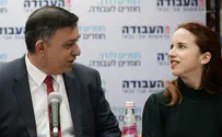 Labor MK: 'Gabbay's political career is over'