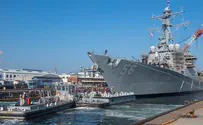White House wanted 'USS John McCain' hidden during Trump's visit