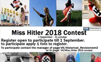 עוד רשת חברתית מתנערת מ'מיס היטלר'