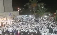 Watch: Jerusalem Day prayers at Mercaz Harav