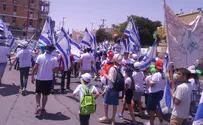 עשרות אלפים בחגיגות יחד ירושלים