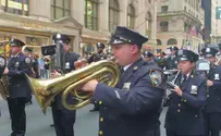 צפו: תזמורת NYPD במצעד למען ישראל