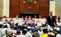 'We want to return the Torah to its foundation'