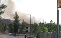 Large fire rages near Jerusalem