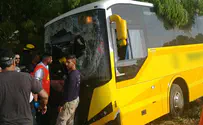 אוטובוס סטה מהכביש, ילדים נפצעו