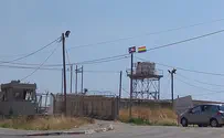 LGBTQ flag raised in Samaria IDF base
