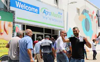 300 Palestinian farmers join Tel Aviv agro convention