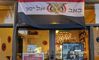 Will restaurant open on Shabbat be certified kosher?