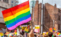 Haifa: No LGBT flags in municipal buildings