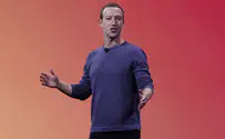 Facebook's Mark Zuckerberg gives $1.3 million to Jewish causes