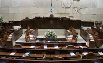 Yesh Atid and New Hope publish planned government roles