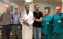 First-of-its-kind operation in Jerusalem saves newborn's life