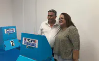 Amir Peretz wins Labor primaries