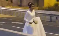 תיעוד: הכלה נתקעה בדרך לחתונה