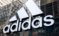 Anti-Semitic trolls ruin Adidas’ Arsenal soccer jersey launch