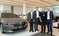 BMW נערכת לפתיחת מרכז החדשנות בת"א