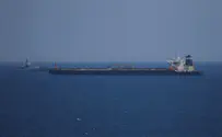 Iranian oil tanker leaves Gibraltar