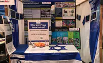 Israeli high school students teach Australians about Shabbat