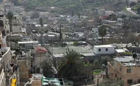 מחר: הפגנה פלסטינית בסילוואן