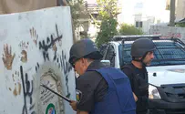 Police tear down monument to terrorist in Jerusalem