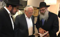David Friedman receives special Trump Heights Tanya from Chabad