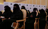 Saudi women will be able to fly without guardian's permission