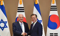 Rivlin gives Talmudic tractate to South Korean president