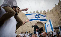 Yom Yerushalayim Marks the End of Zionism