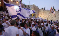 Far-left Israeli group accuses Israel of 'Jewish supremacy'