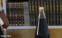 צפו: אתגר הבקבוק גרסת "הדוסים"