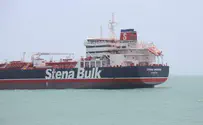 British oil tanker sails out of Iranian waters