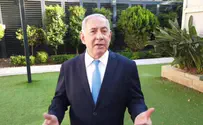 Netanyahu: If necessary, I will intervene in right-wing merger