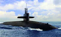 הצוללת שהדהימה את משטרת ספרד