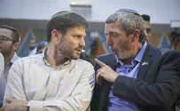 Poll: Jewish Home-National Union fails to enter Knesset
