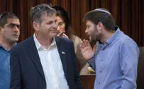 Likud blasts United Right following rightist alliance