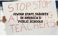 War And Pieces: The shape of US teachers’ anti-Israel drive