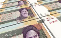 אינפלציה באיראן: מוחקת אפסים מהשטרות