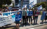 הפגנה נגד הלהט"ב: אשדוד היא לא סדום