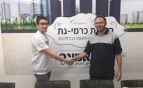 Israeli chess prodigy won't compete on Yom Kippur, Tisha b’Av