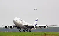 Mysterious GPS disruption in Israeli airspace ends