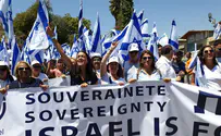יהודי צרפת במפגן תמיכה ענק בחברון