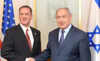 Netanyahu meets with USAID administrator after MOU signing