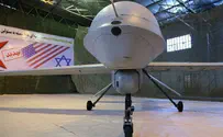 Iran unveils new high-precision drone