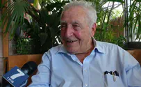Ariel University mourns a founding father